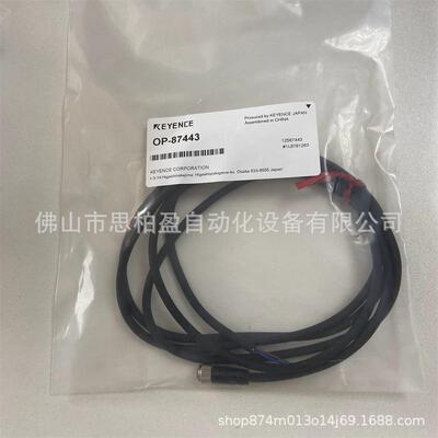 基恩士 OP-87431 OP-87432 OP-87433 OP-87422 OP-87416 OP-87418