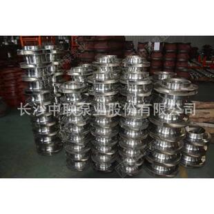 [生产]DG多级泵叶轮DG锅炉给水泵配件给水泵叶轮不锈钢叶轮