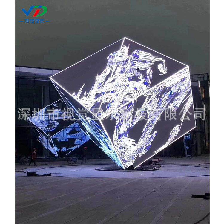 LED魔方屏 LED4/5立体屏 远程发布数据多面展示屏