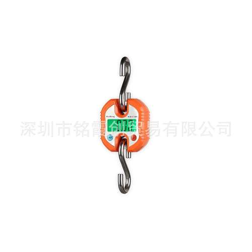 威衡C100150KG钩子电子称 150公斤手提称 称重吊称 背光