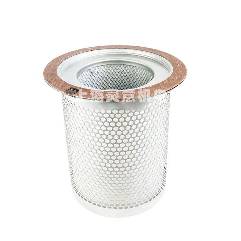 供应2606271560油气适用SA-250A油水分离器滤芯油分芯 双头空压机