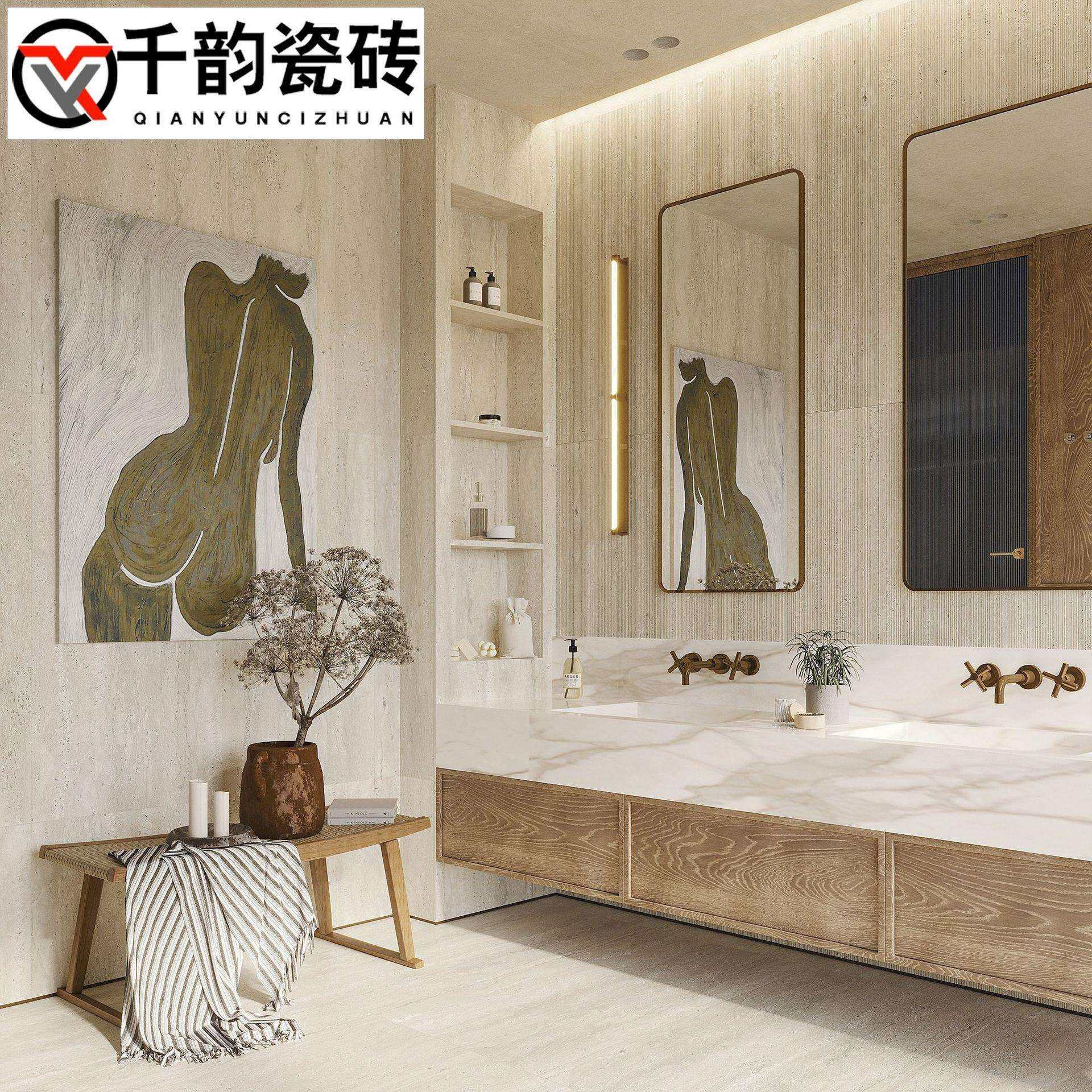 拉槽洞石瓷砖600x1200卫生间瓷砖哑光防滑地砖阳台背墙砖仿古