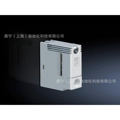 威图Rittal 母线支架SV9340030配电组件机柜配件控制柜附件