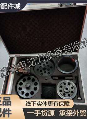 潍柴WP10发动机WP12柴油机WP13 WD10 WD615专用维修工具大修套装