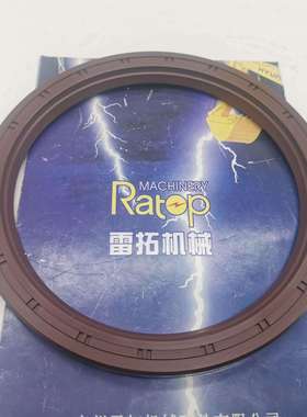 挖掘机 E325C 回转马达骨架油封 135-9044 BC5667E