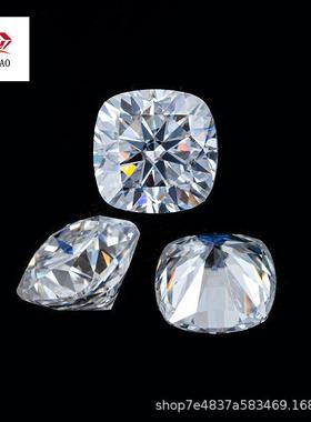 工厂超白D色肥方莫桑石枕形垫形白色Cushion莫桑石裸石