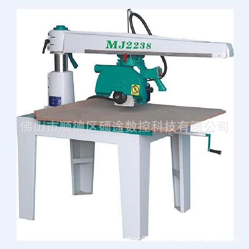 广东硕途木工机械 手拉锯万向摇臂锯开料机械MJ2238精密木工锯床