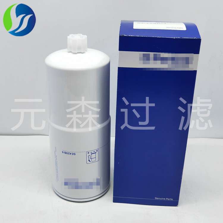 供应替代滤芯SE429B/4油水分离发动机柴油发电机组滤清器滤芯