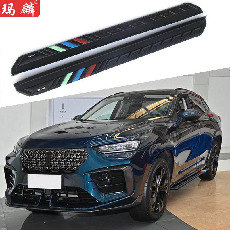 源头工厂 适用魏派VV7GT改装侧踏板2020款原厂配件两侧上车脚踏板