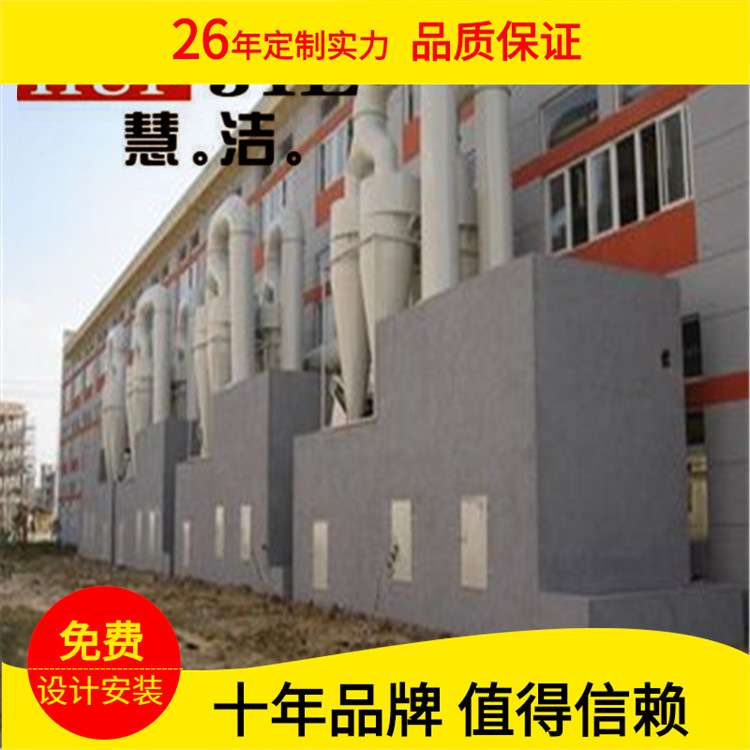 水泥搅拌站仓顶除尘器160收尘器布袋除尘器焦化厂备煤车间除尘器