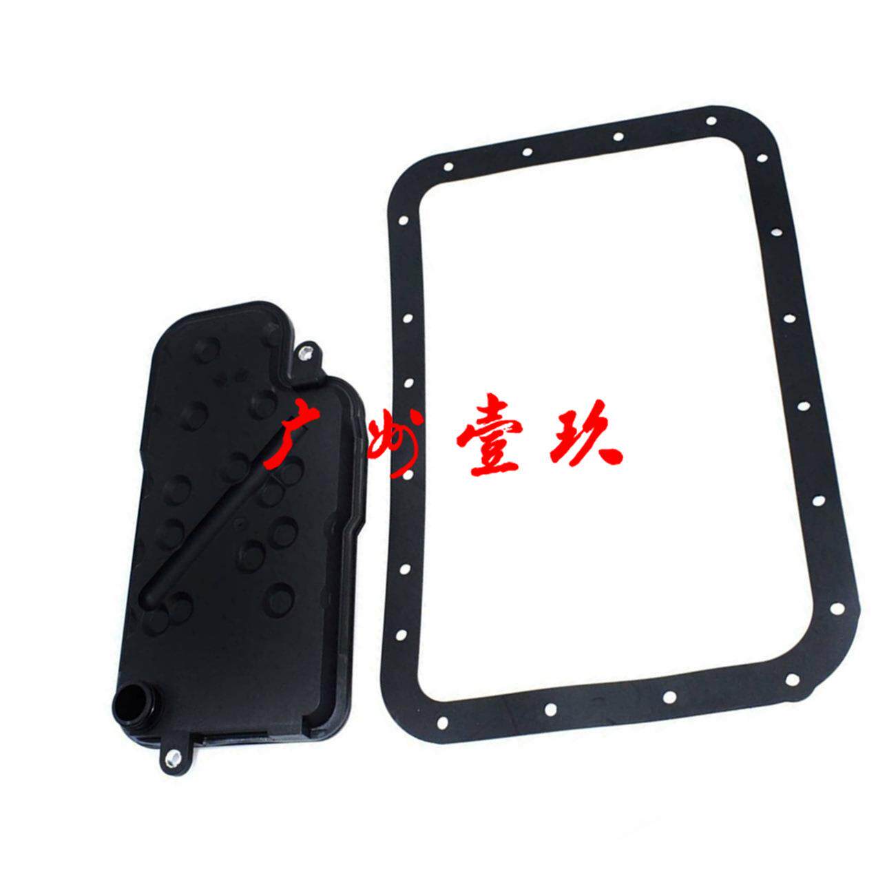 MR528836 V73V75V77V93V97劲畅波箱滤芯变速箱滤网波箱滤清器