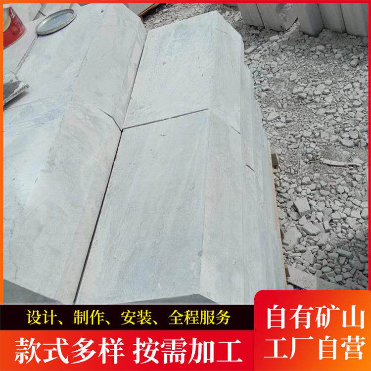 道路两边侧石 城建用路沿石 芝麻灰石材 青石石材厂价