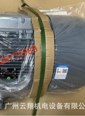 NORD诺德 SK132M/4 NM:20026696910 7.5KW 8 5820 0H30 0100 50