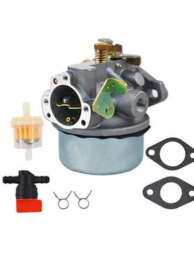 割草机配件化油器 K90 K91 K141 K160 K161 K181 46 853 01-S 46