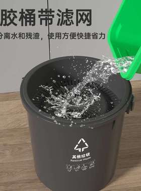 干湿分离沥水桶绿色带盖过滤网提手厨房垃圾桶茶水大号厨余泔水桶