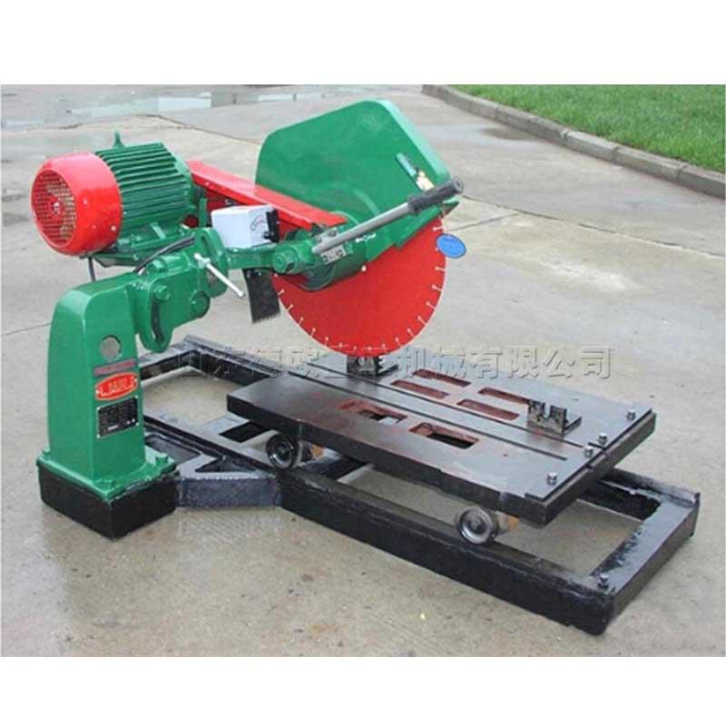 建筑石材切割机 混凝土制块切断机 瓷片水磨石方砖切边倒角机