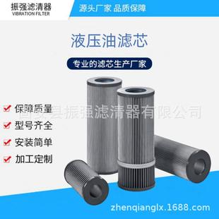 电厂液压油过滤器滤芯 QF6803GA20H1.5C