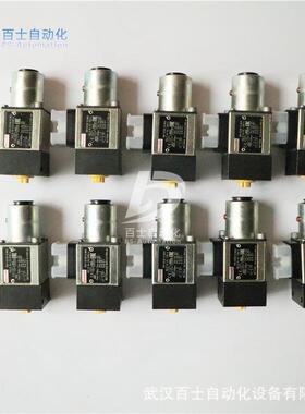 rexroth压力继电器R901102754 HED8OA-2X/50K14KW