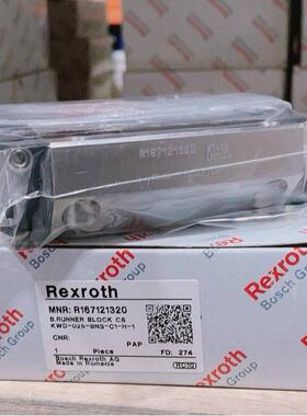 经销Rexroth力士乐直线滑块 R18244312X R167121320当天发货