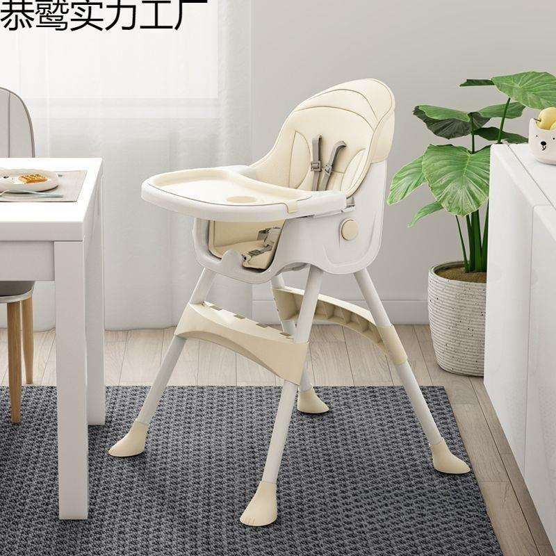 餐椅宝宝餐桌椅小凳子儿童餐椅座椅宝宝椅带靠背0到6岁结实防直销