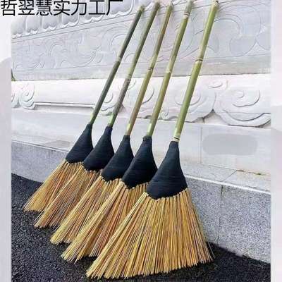 【超万人加购】竹扫把农村扫帚家用小扫把马路庭院物业专用硬扫把