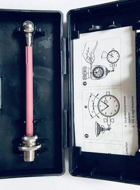海默HAIMER翰墨长探针3D寻边器探针80.363.00海默头现货