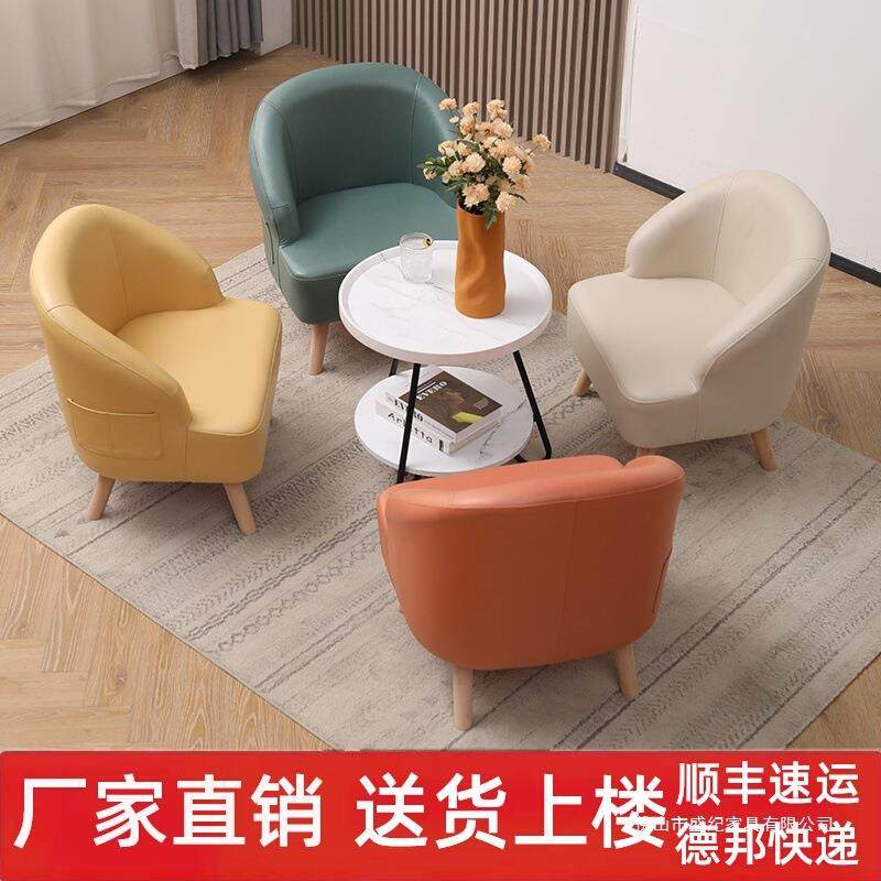 免洗科技布沙发单人小户型客厅阳台卧室北欧实木现代简约懒人沙发,电子元器件市场,其它元器件,淘宝优惠券,粉丝福利购,淘宝优惠卷