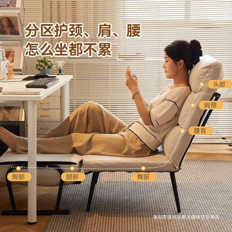 折叠躺椅午休午睡单人床两用椅家用电脑椅办公室懒人座椅沙发椅子
