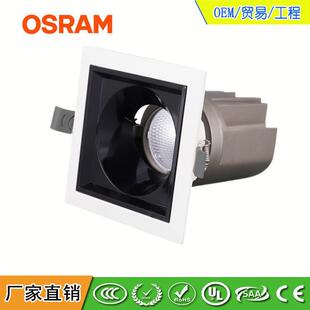 厂家直销 新款单头格栅射灯 方形COB射灯10W15W18W28W48W