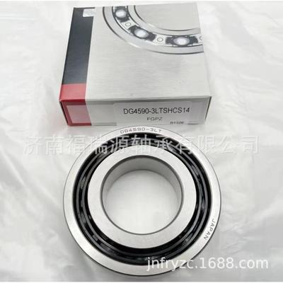 轴承厂家供应汽车变速箱轴承 DG4590-3LT轴承 承接外贸订单