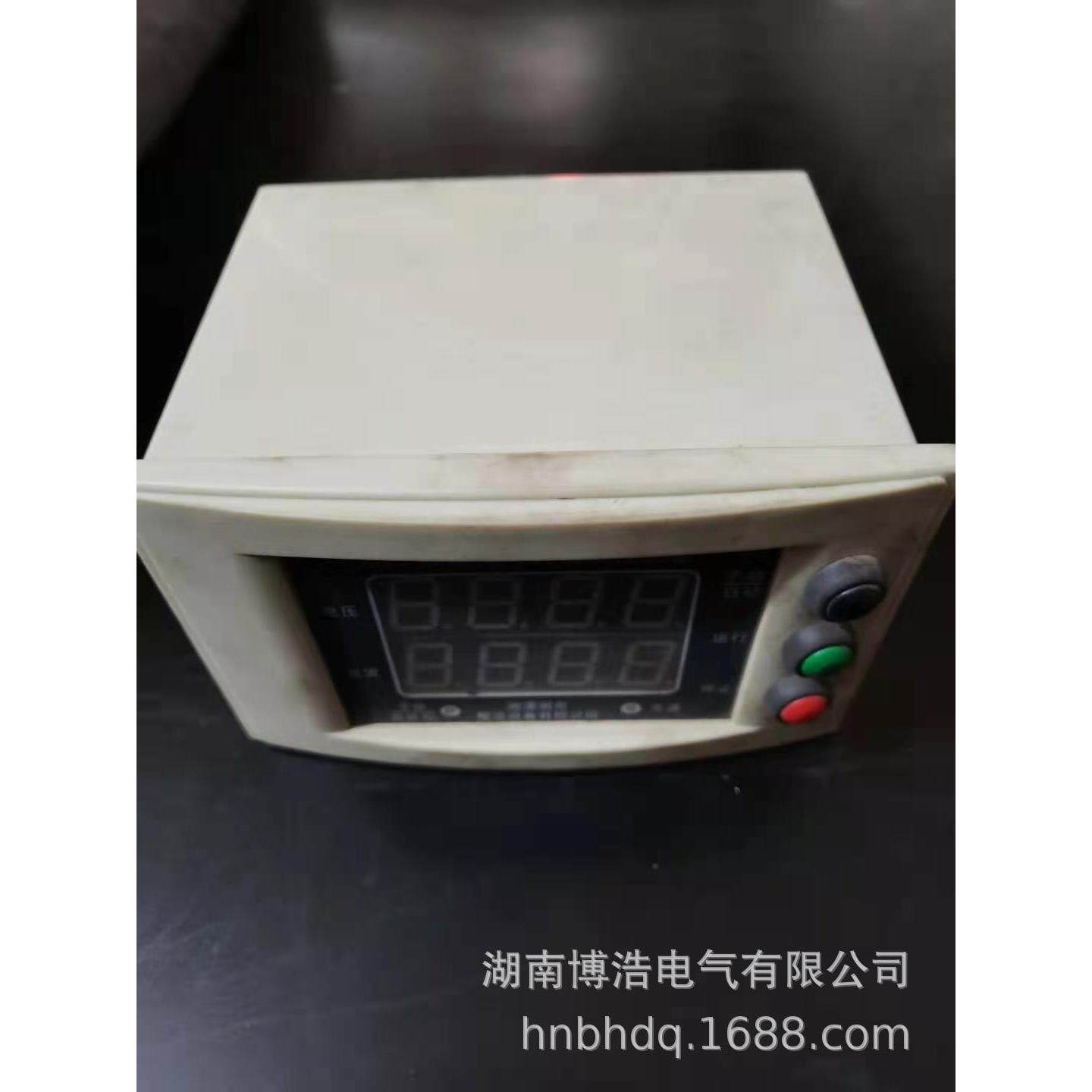 智能充电机 微机控制器XDC-5B防爆充电机可控硅数显电流表 熔断器