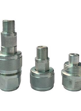 液压快速接头 高压快旋接头LKS 江苏润通机具 厂家直销