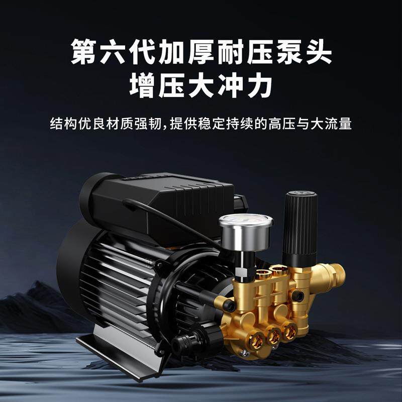 厂家直销金卡德商用洗车机220v高压大功率清洗机洗车店刷车泵工业