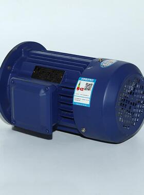 YE4电机新型三相异步电机 交流电机机械设备电动马达卧式防爆电机