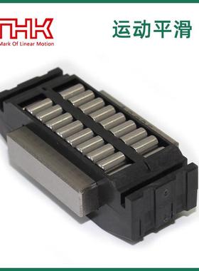 THK滚柱滚动块滑块LR2055Z LRA2565Z 1547Z LRB3275Z 4095 50