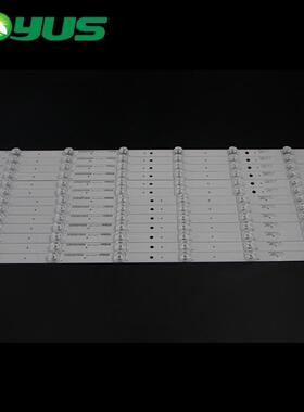 适用看尚CANTV F55SD160 F55S灯条3P55DY006-A1 3P55DY005-A1