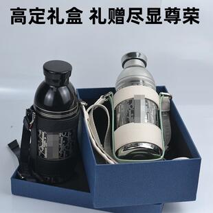 304不锈钢保温杯新款D家户外大容量便携式可斜挎背带潮品保温杯子