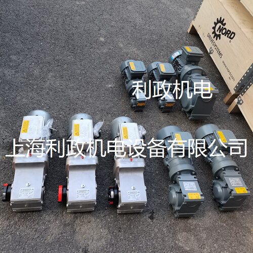 诺德减速电机SK92172.1ABD-7.83--80SP/4TF-M1转速176r/min