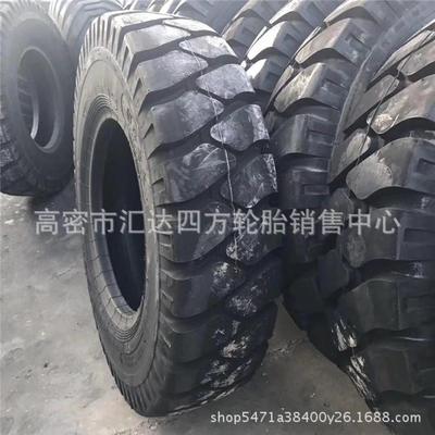 现货供应14.00-24/25/13.00-24/25/16.00-25矿用宽体自卸车轮胎