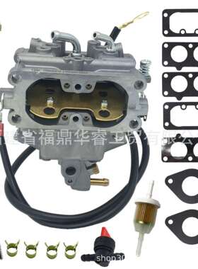 16100-ZN1-812化油器适用GX670 GX670R GX670U 24HP V型发动机