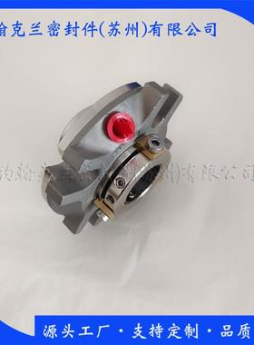 供应CSS-30/45系列机械密封 销售