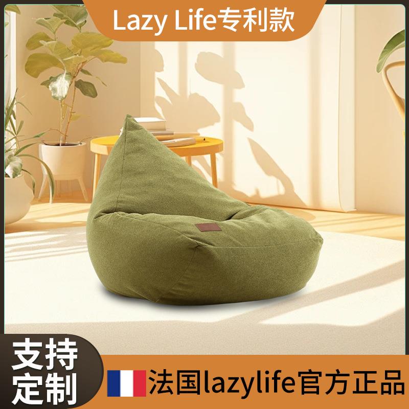 单人躺椅式榻榻米布艺沙发卧室阳台地上躺卧可爱恐龙懒人沙发豆袋