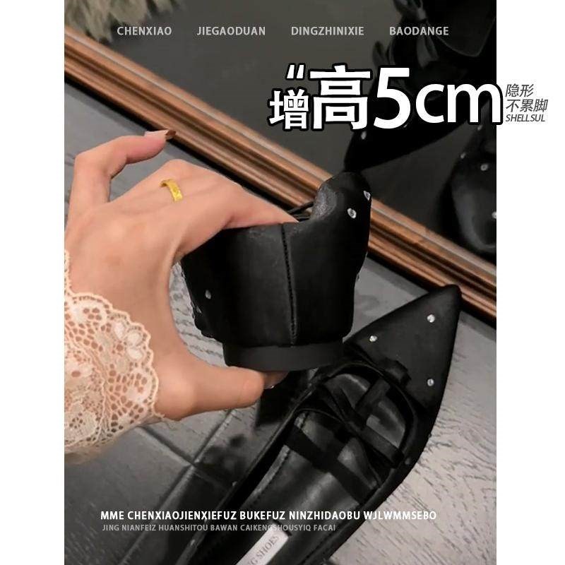 不累脚!隐形内增高2025春夏季新款尖头显瘦浅口百搭玛丽珍单鞋女