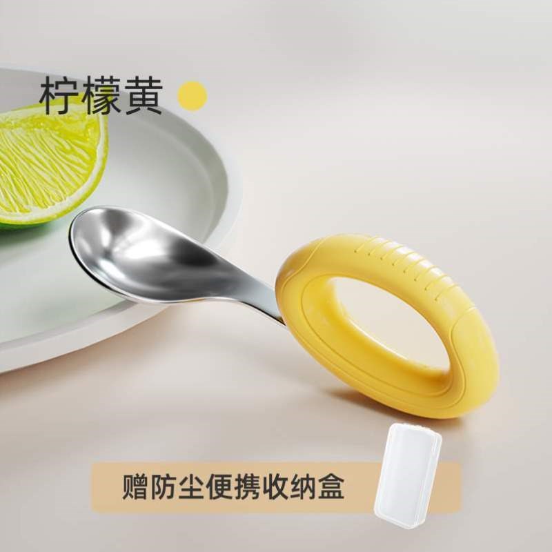 勺训练学吃勺进食儿童学食勺子辅食宝宝婴儿工具弯头吃饭自主餐具