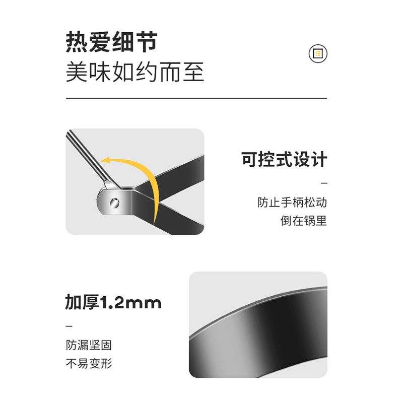 【下单立减50】煎蛋模具爱心荷包蛋牛肉饼模型圆形不锈钢煎蛋Y03