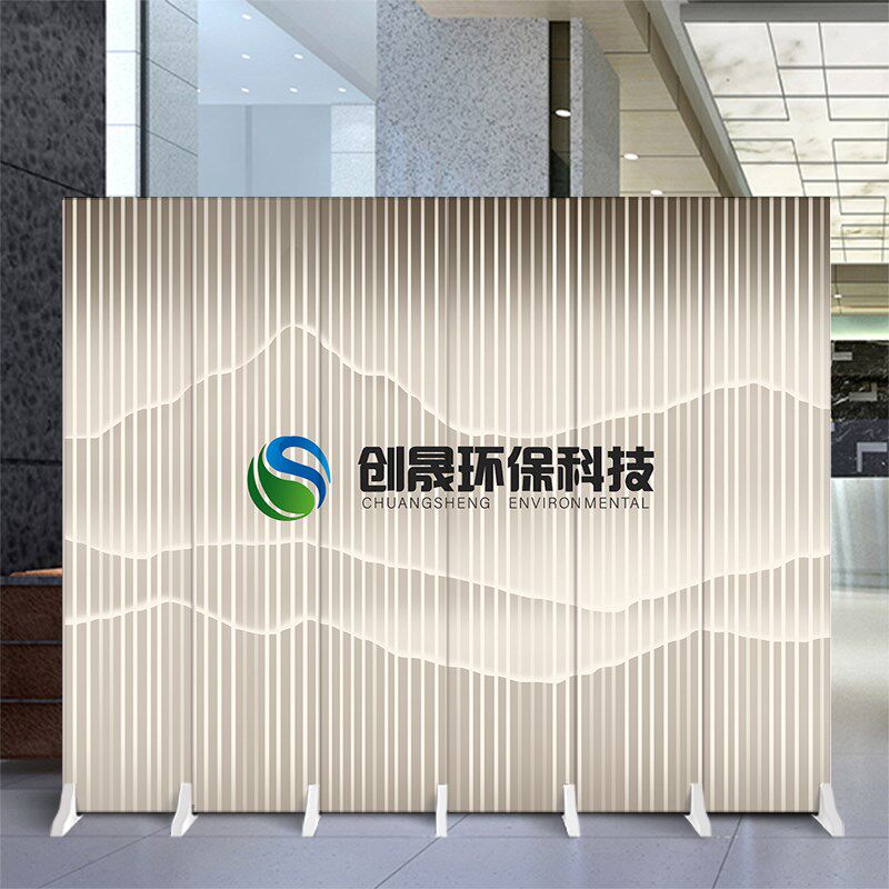 屏风隔断设计公司LOoGO背景墙办公室折叠移动遮档单位宣传广告折