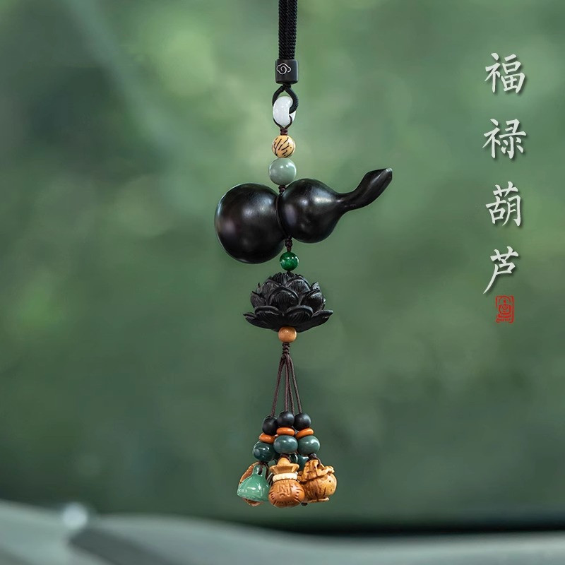 高档汽车挂c件2024新款车载后视镜装饰品葫芦挂坠保平安车内吊饰