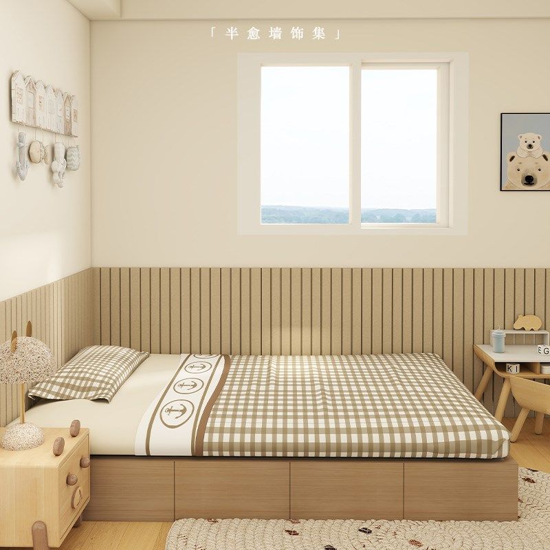 儿童房床头背景墙软包房间布置自粘防撞护墙板软木板遮丑毛毡墙围,家装主材,背景墙软包,淘宝优惠券,粉丝福利购,淘宝优惠卷