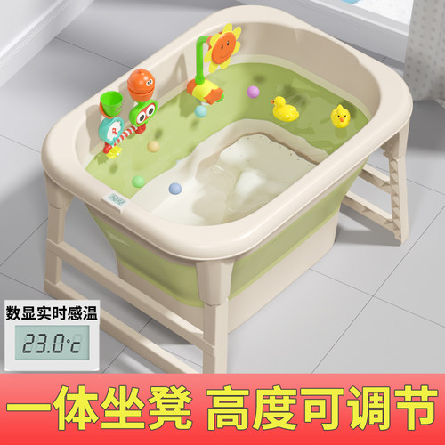 婴儿洗澡盆宝宝浴盆儿童可折叠泡澡桶家用大号坐躺小Y孩洗澡游泳