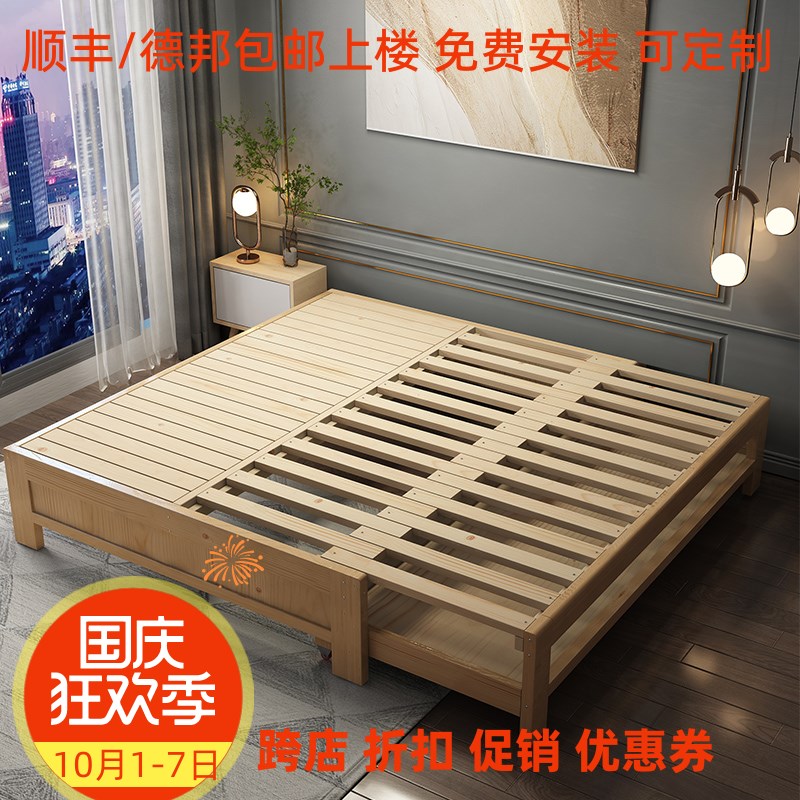 现代抽拉沙发两用伸缩坐卧推x拉小户型带储物实木床现代简约床实